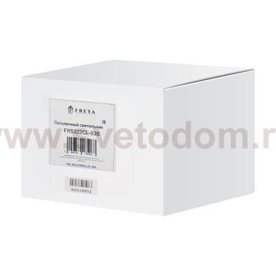 Люстра Freya FR5322CL-03B