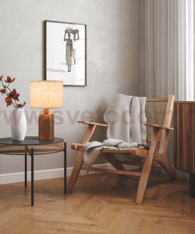 Настольный светильник Freya FR5326TL-01W1 Forest