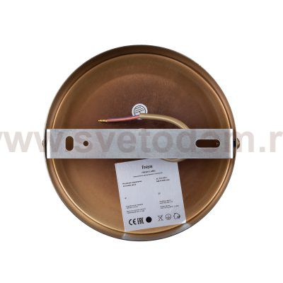 Люстра Freya FR5327CL-08BZ