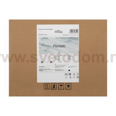 Люстра Freya FR5328CL-06B