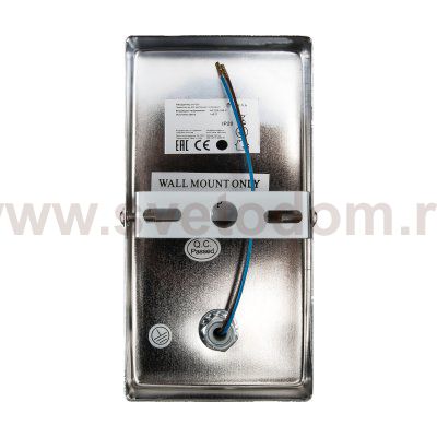 Настенный светильник бра Freya FR5329-WL-01-CH Helen