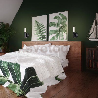 Настенный светильник (бра) Freya FR5342WL-L3B