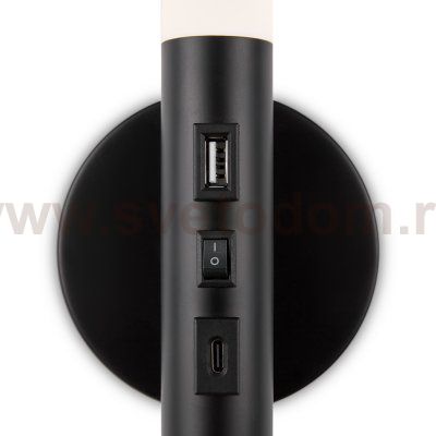 Настенный светильник (бра) Freya FR5342WL-L3B
