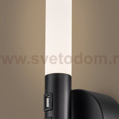 Настенный светильник (бра) Freya FR5342WL-L3B