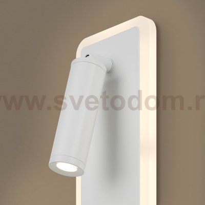 Настенный светильник (бра) Freya FR5345WL-L3W