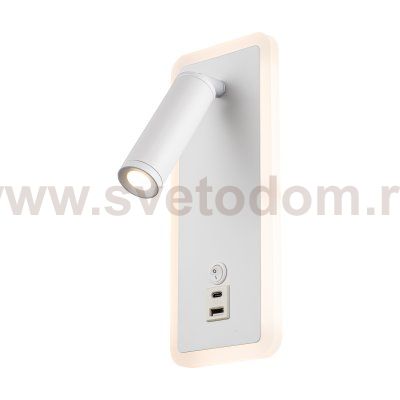 Настенный светильник (бра) Freya FR5345WL-L3W