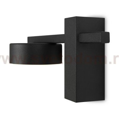 Настенный светильник (бра) Freya FR5363WL-01B Tactic