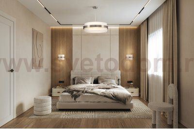 Подвесной светильник Freya FR5367PL-01N Bride