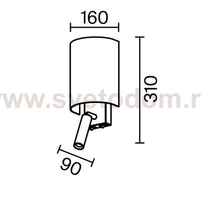 Настенный светильник бра Freya FR5367WL-L40BS Bride