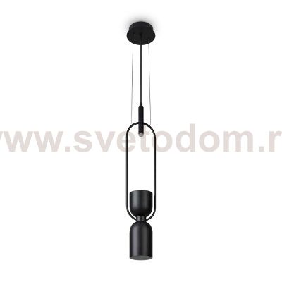 Подвесной светильник Freya FR5400PL-01B Achillea