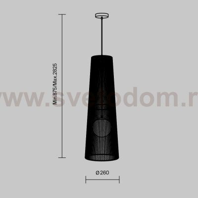 Подвесной светильник Freya FR5405PL-01B2 Cottage