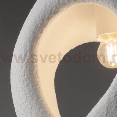 Подвесной светильник Freya FR5428PL-01W2 Mound