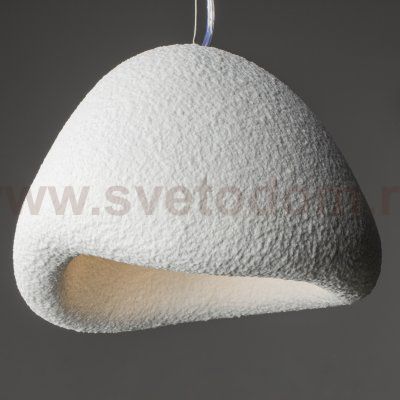 Подвесной светильник Freya FR5428PL-01W Mound