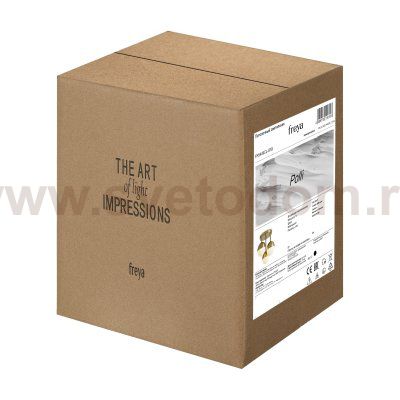 Люстра Freya FR5449CL-03G