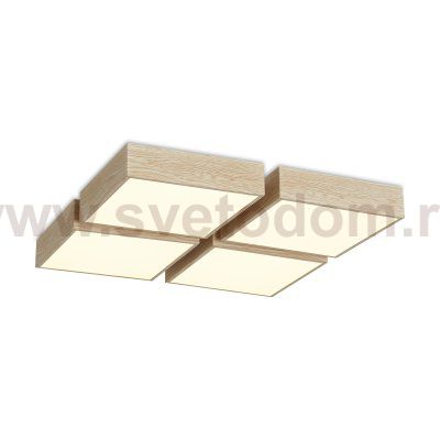 Потолочный светильник Freya FR5450CL-L120BG