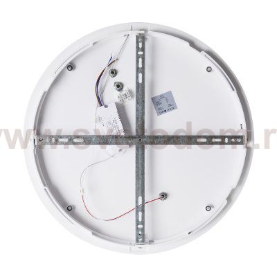 Потолочный светильник Freya FR5457CL-L36BL