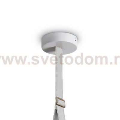 Подвесной светильник Freya FR5471PL-L12W