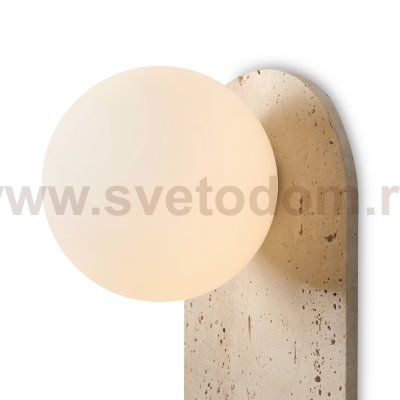 Настенный светильник бра Freya FR5482WL-01W Sunspot