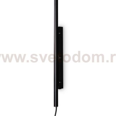 Настенный светильник бра Freya FR5493WL-01B Zest