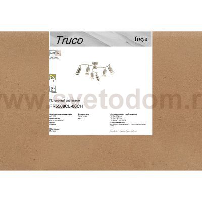 Люстра Freya FR5508CL-06CH