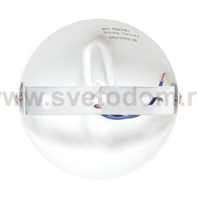 Подвесной светильник Freya FR5509PL-01W