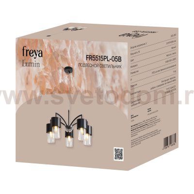 Люстра Freya FR5515PL-05B