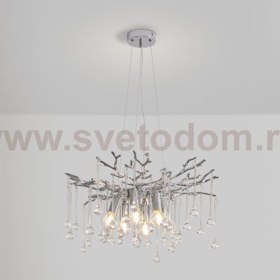 Люстра Freya FR5519PL-06CH
