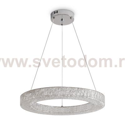 Подвесной светильник Freya FR5519PL-L60CH