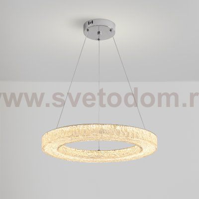 Подвесной светильник Freya FR5519PL-L60CH