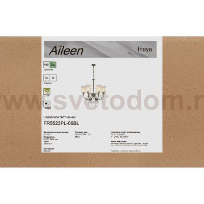 Люстра Freya FR5523PL-06BL