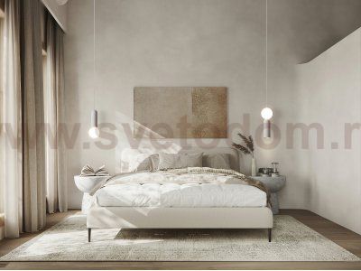 Подвесной светильник Freya FR5530PL-L12W