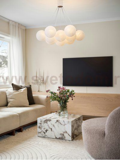 Подвесной светильник Freya FR5531CL-13BS