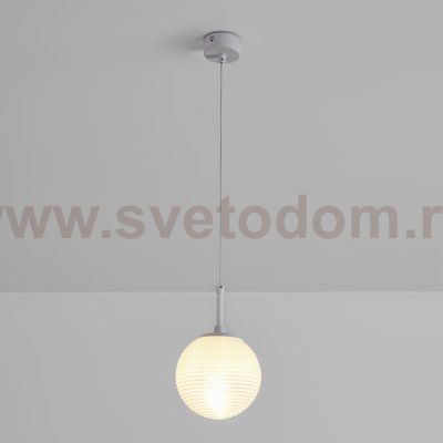 Подвесной светильник Freya FR5565PL-01W