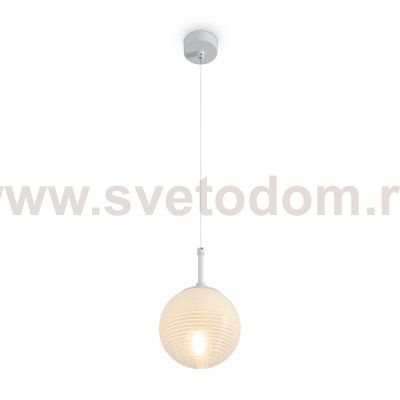Подвесной светильник Freya FR5565PL-01W