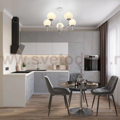 Люстра Freya FR5565PL-05W