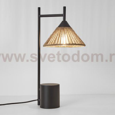 Настольный светильник Freya FR5566TL-01B
