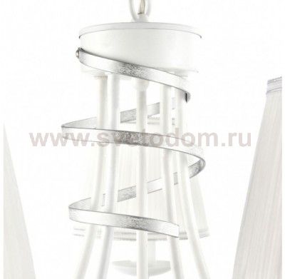 Люстра Freya FR5569-PL-05-W 