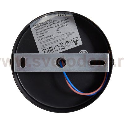 Настенный светильник (бра) Freya FR5587WL-01BBZ