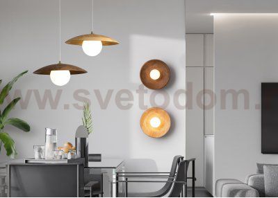 Настенный светильник (бра) Freya FR5589WL-01T1