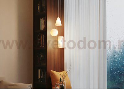 Подвесной светильник Freya FR5592PL-01BS1