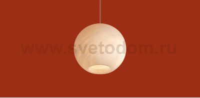 Подвесной светильник Freya FR5592PL-01BS1