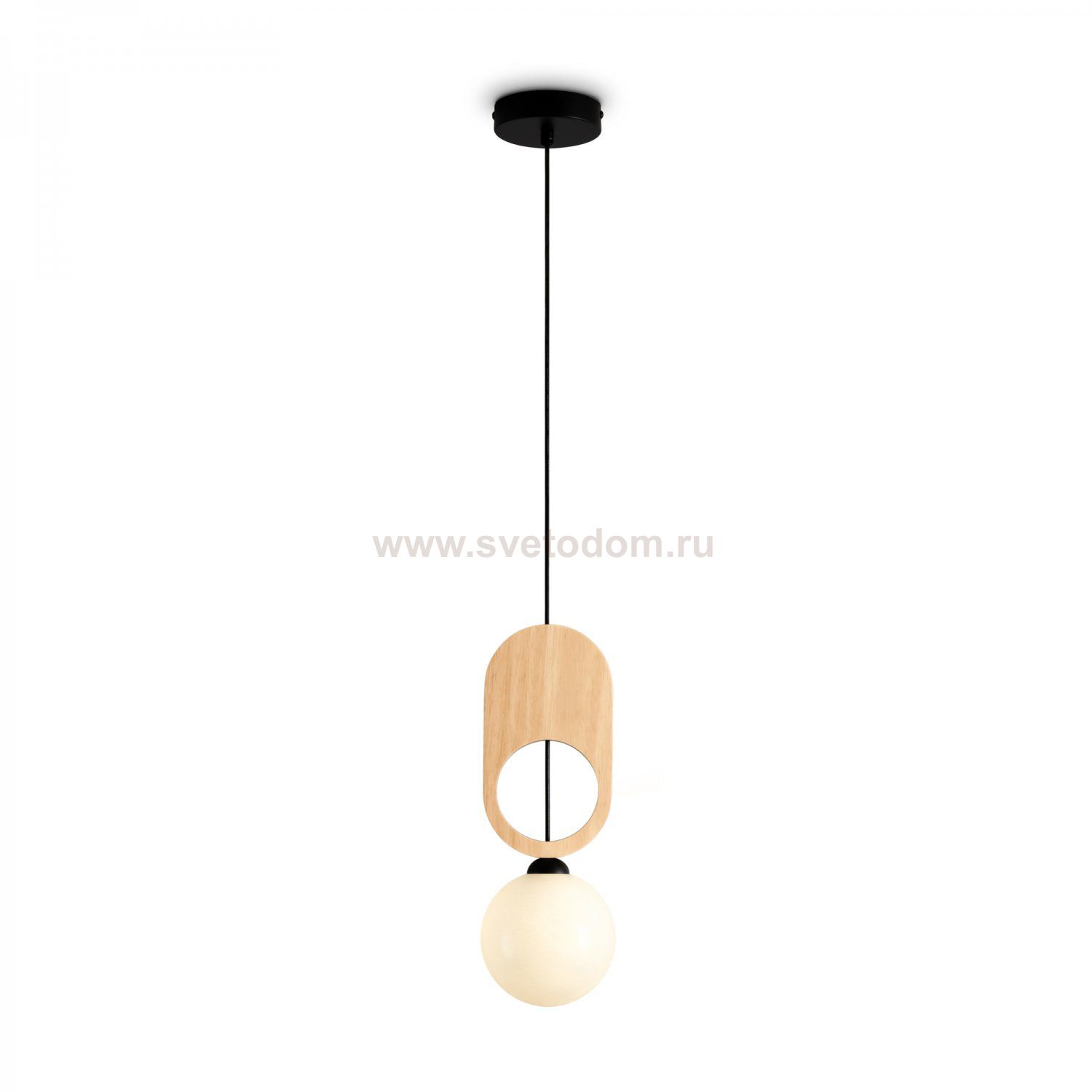 Подвесной светильник Freya FR5593PL-01B