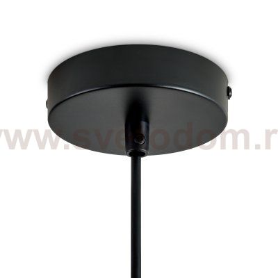 Подвесной светильник Freya FR5595PL-01B2