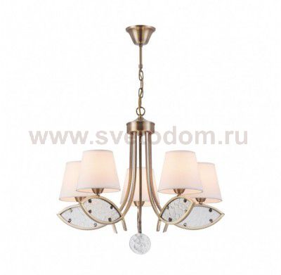 Светильник Freya FR5597PL-05BZ 