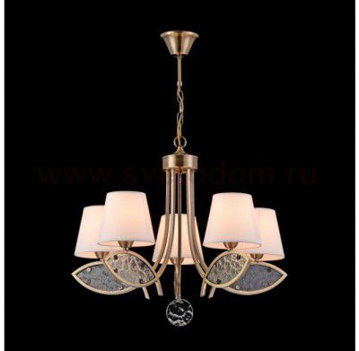 Светильник Freya FR5597PL-05BZ 