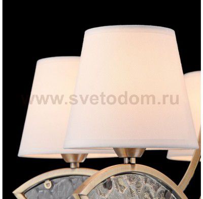 Светильник Freya FR5597PL-05BZ 