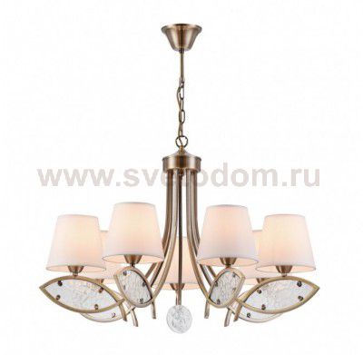 Светильник Freya FR5597PL-07BZ 