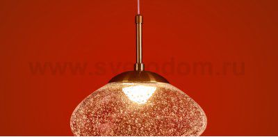 Подвесной светильник Freya FR5601PL-01TR