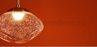 Подвесной светильник Freya FR5601PL-01TR