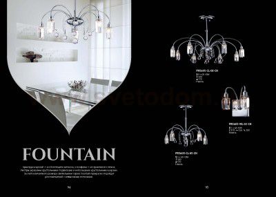 Люстра Freya FR5605-CL-08-CH Fountain